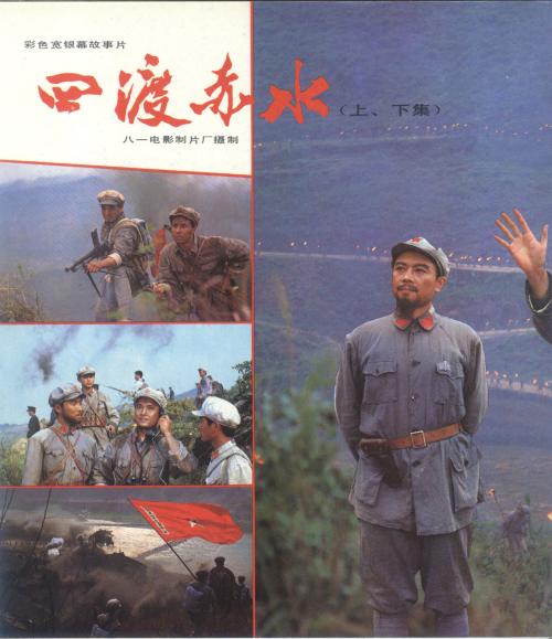 买张利文斯通学院文凭毕业证